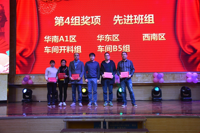 首页|尊龙人生就是博官网入口