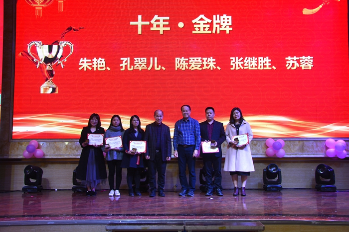 首页|尊龙人生就是博官网入口