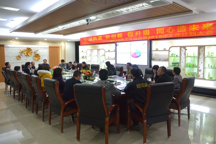 首页|尊龙人生就是博官网入口